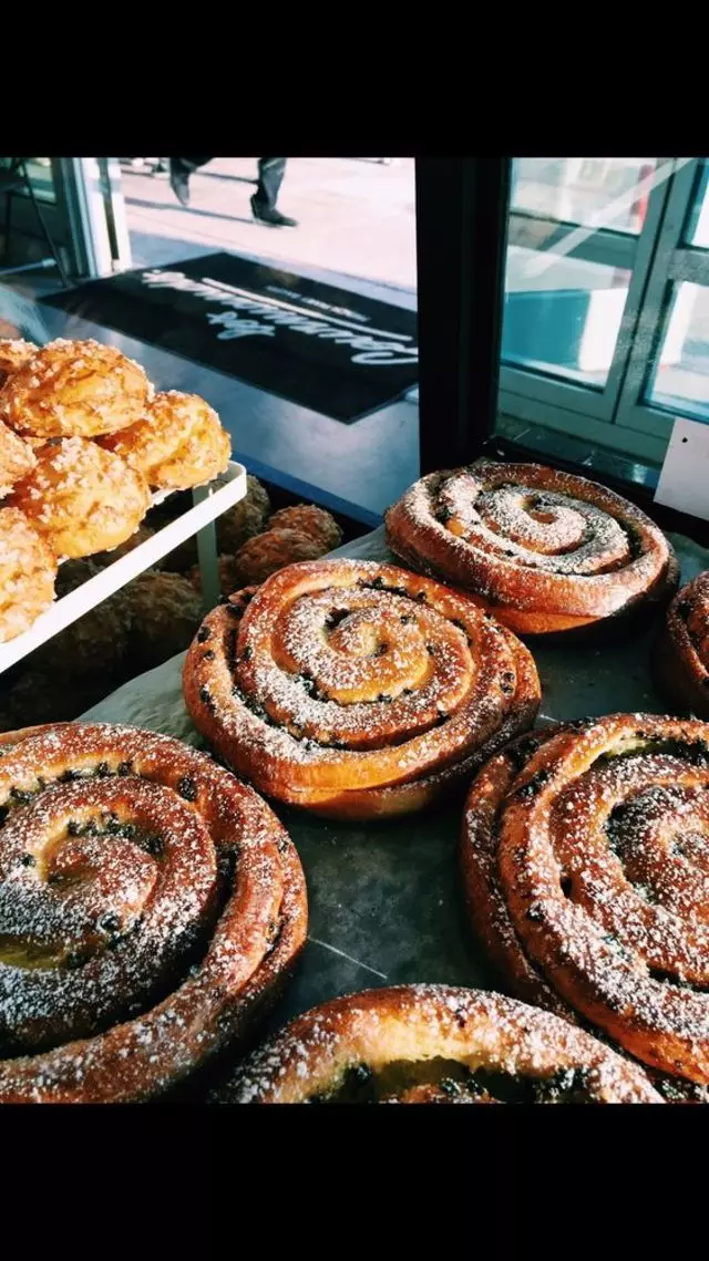 Les Gourmands Bakery
