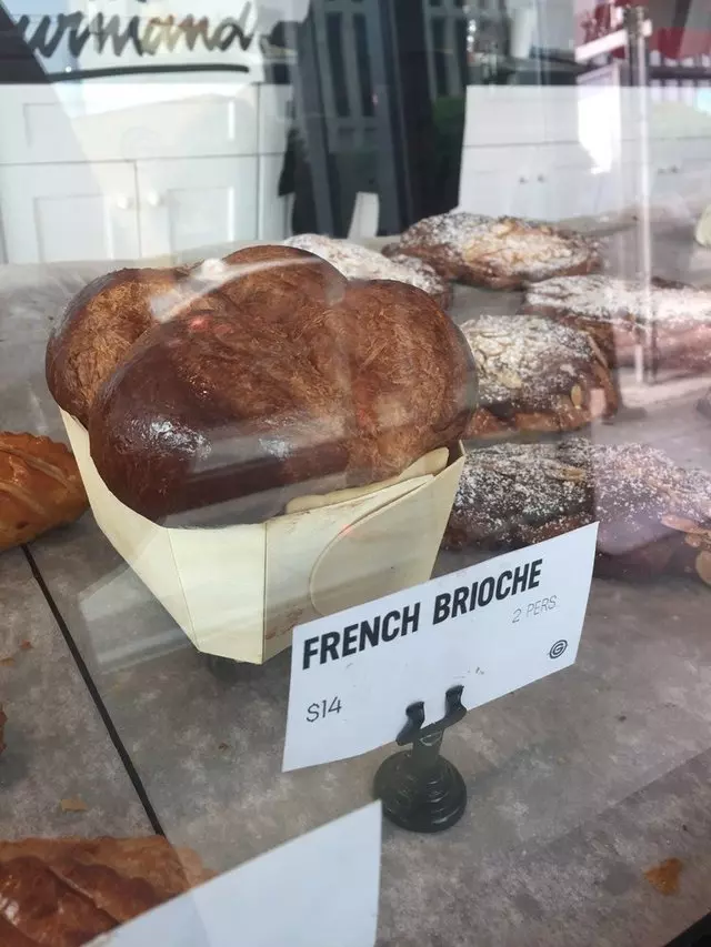 Les Gourmands Bakery