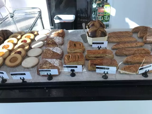 Les Gourmands Bakery
