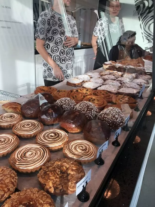 Les Gourmands Bakery