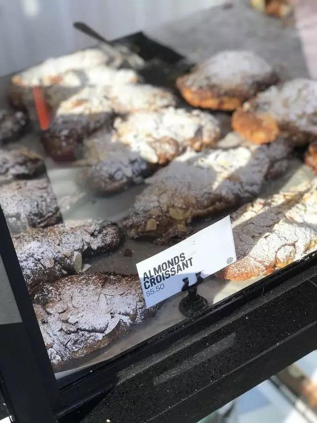Les Gourmands Bakery