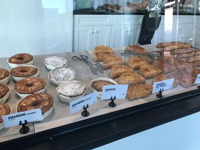 Les Gourmands Bakery