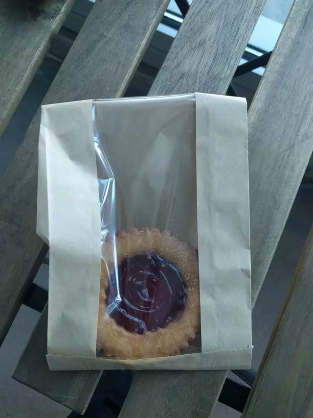 Les Gourmands Bakery
