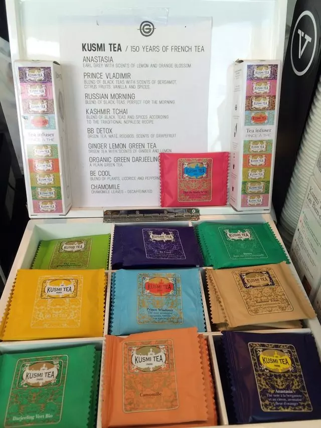 Les Gourmands Bakery