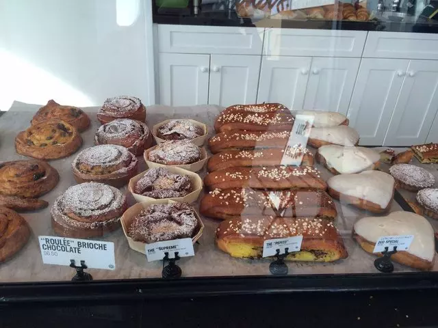 Les Gourmands Bakery
