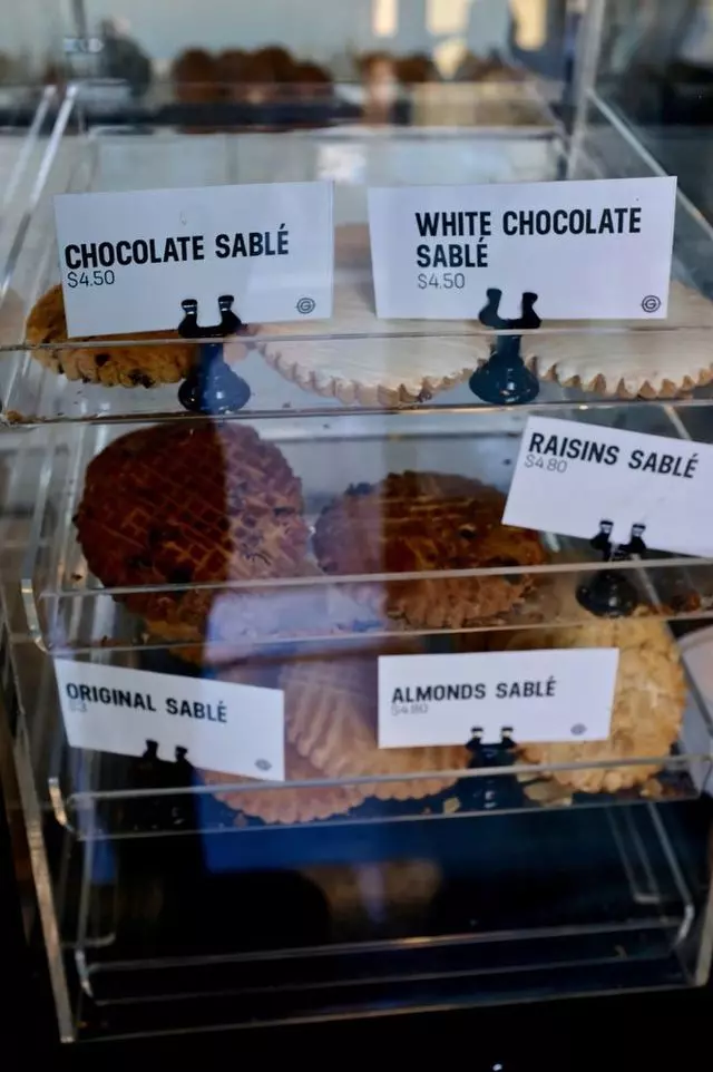 Les Gourmands Bakery