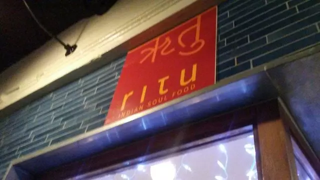 DUM Indian Soul Food