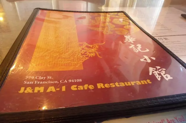 A-1 Restaurant