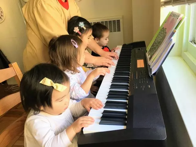 Kunugi Daycare
