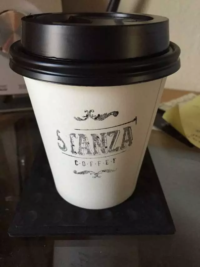 Stanza Coffee