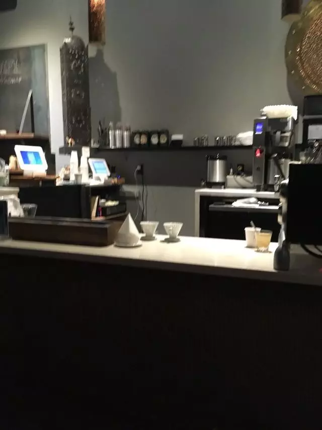 Stanza Coffee