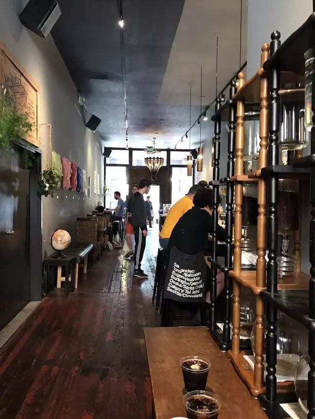 Stanza Coffee