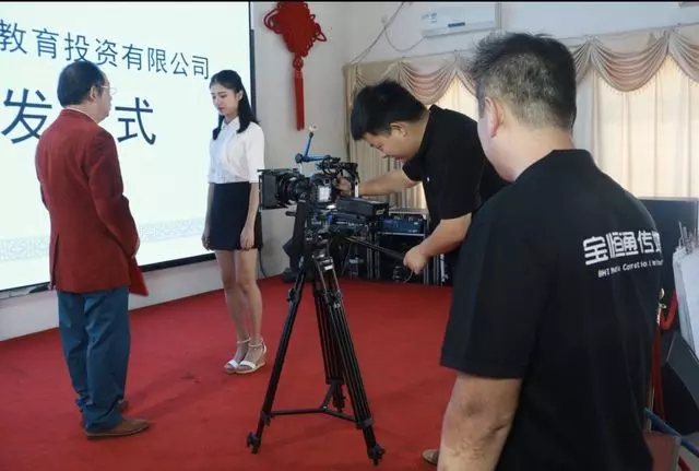 1 Filmaker