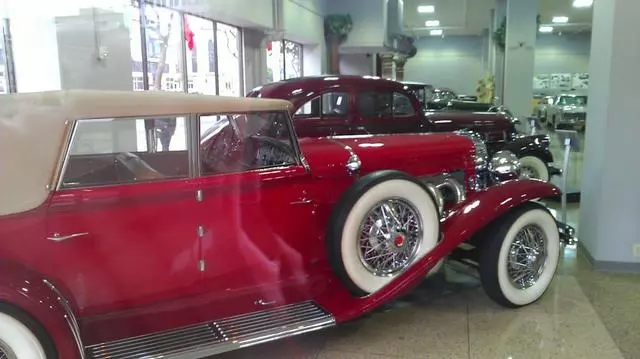 Academy of Art University Automobile Museum