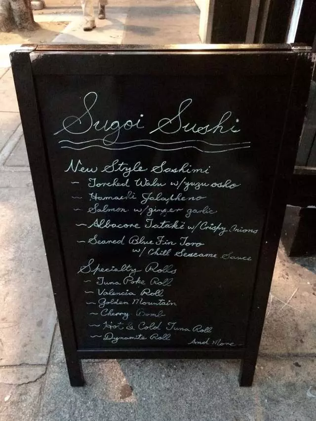 Sugoi Sushi
