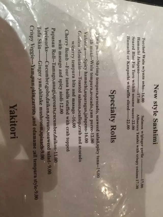 Sugoi Sushi