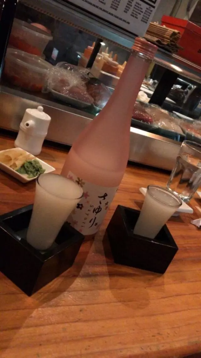 Sugoi Sushi