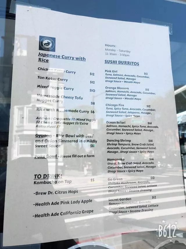 Amitis Café