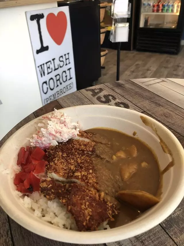 Amitis Café