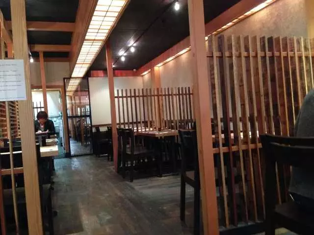 Udon Mugizo