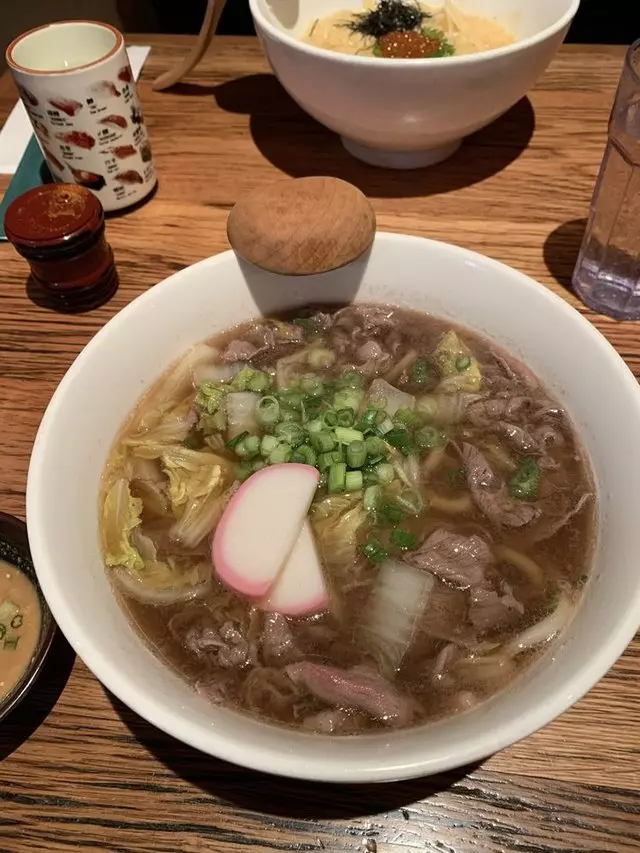 Udon Mugizo