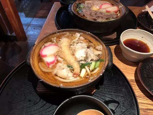 Udon Mugizo