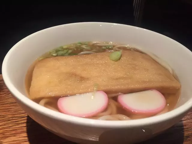 Udon Mugizo