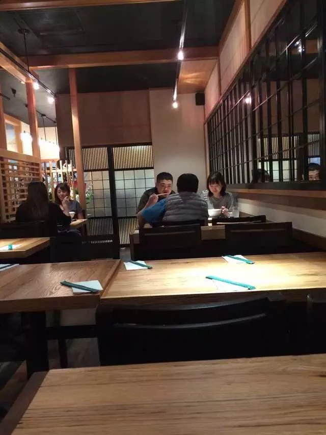 Udon Mugizo