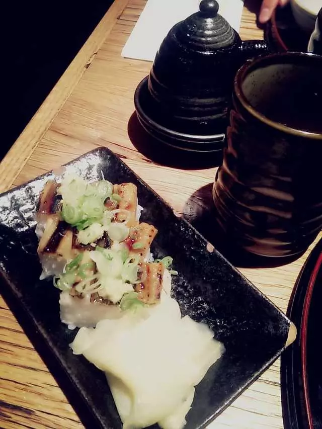 Udon Mugizo