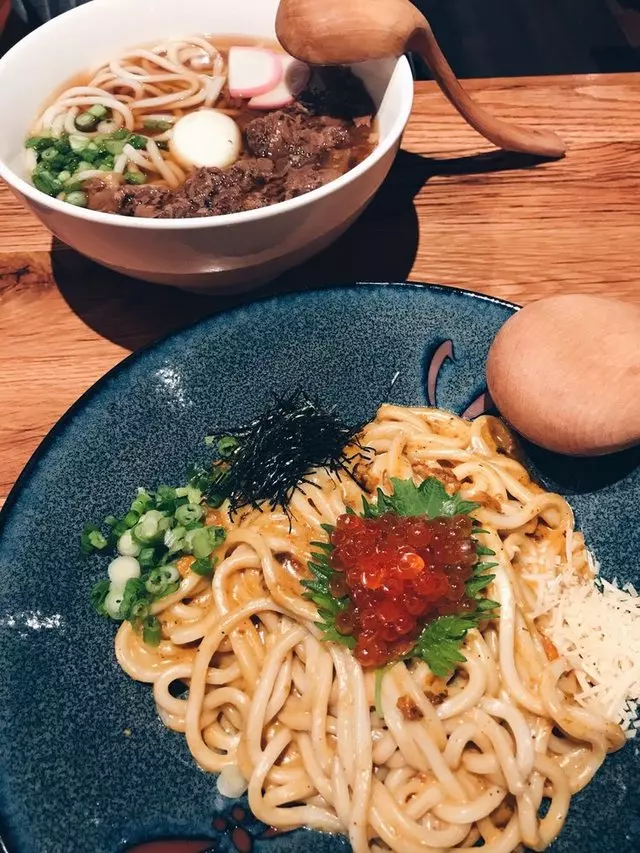 Udon Mugizo