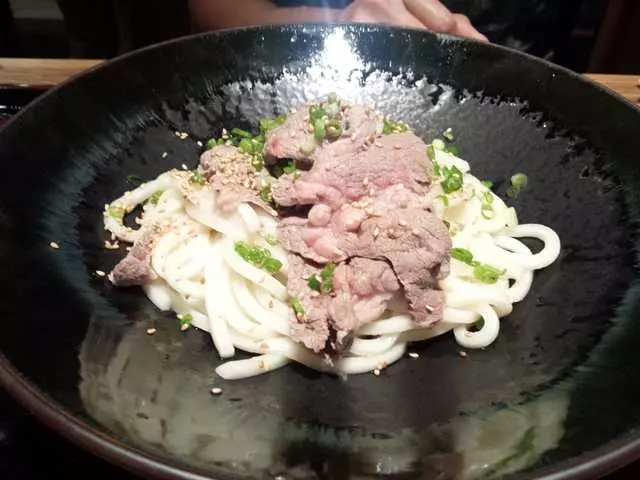 Udon Mugizo