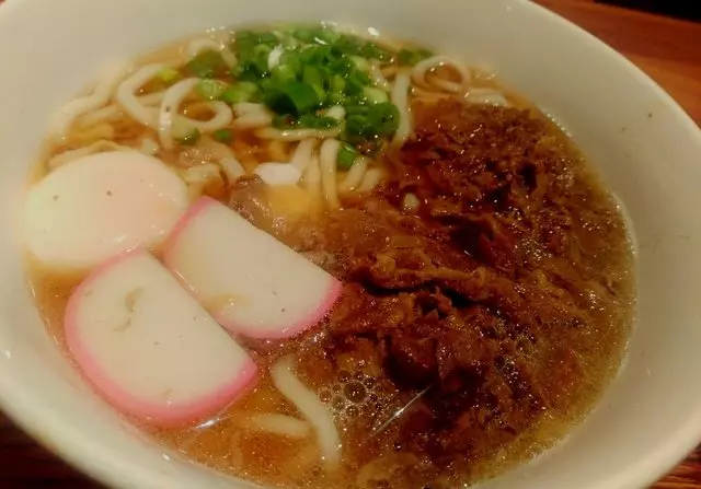 Udon Mugizo