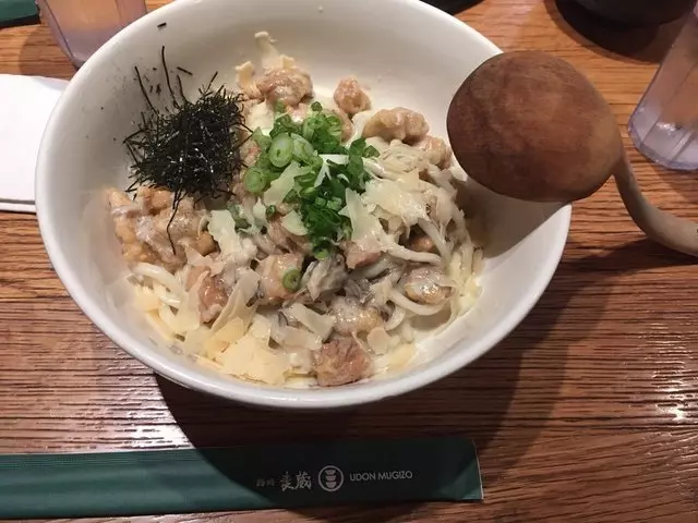 Udon Mugizo