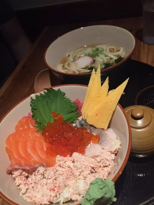 Udon Mugizo