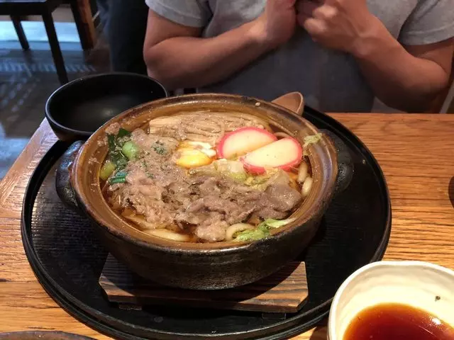 Udon Mugizo
