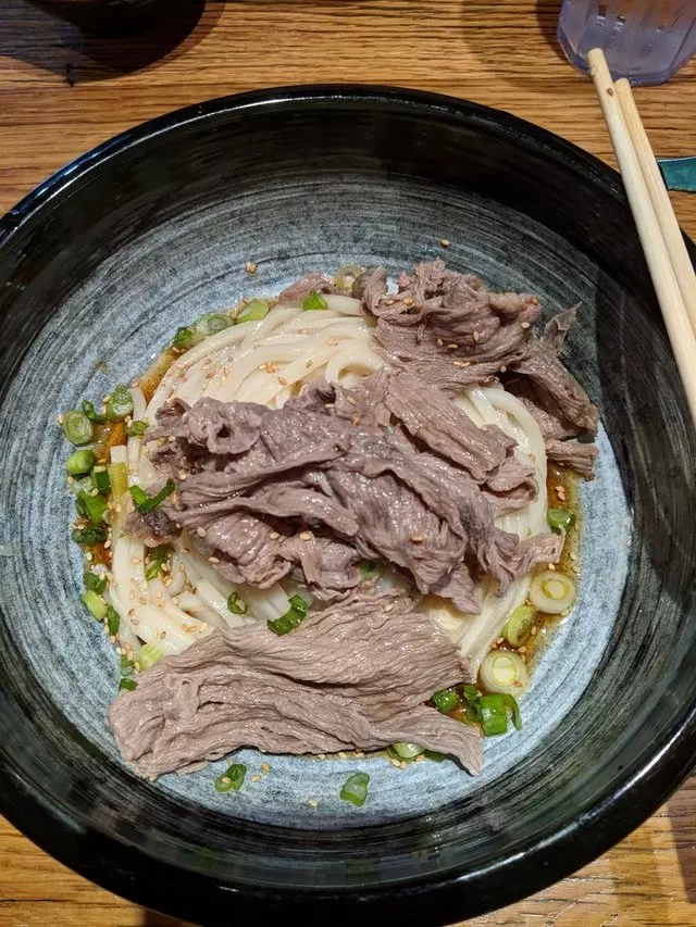 Udon Mugizo