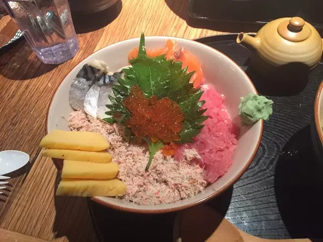 Udon Mugizo