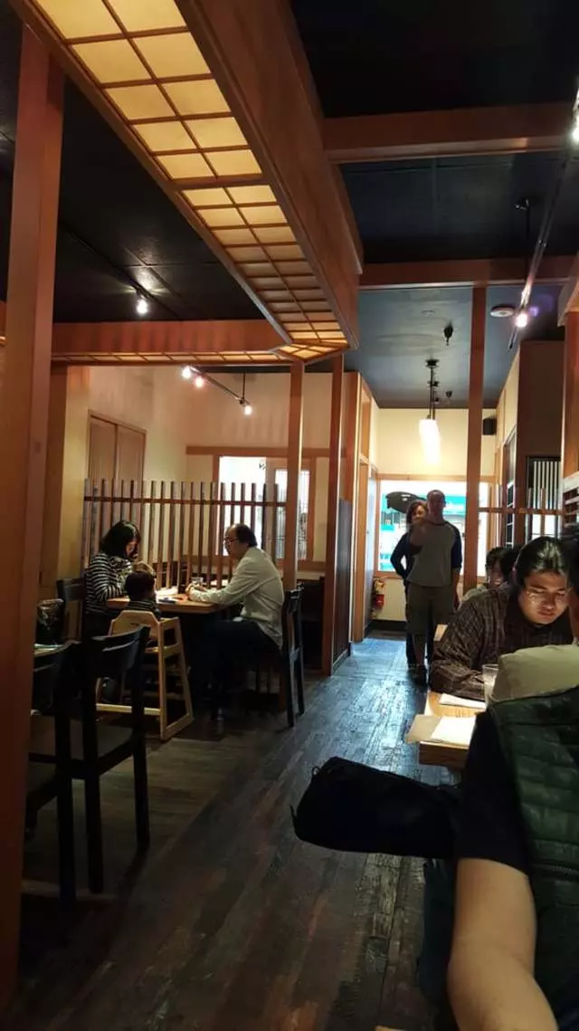 Udon Mugizo