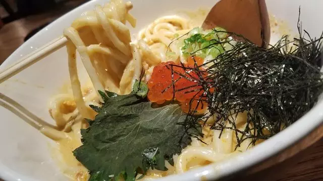 Udon Mugizo