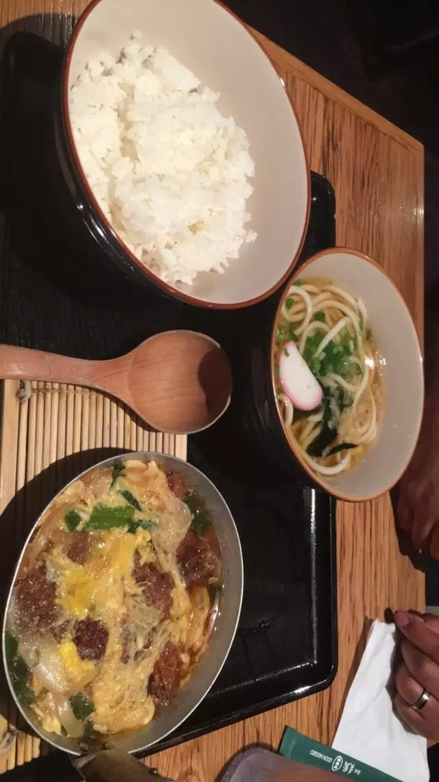 Udon Mugizo