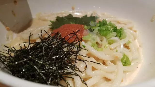 Udon Mugizo