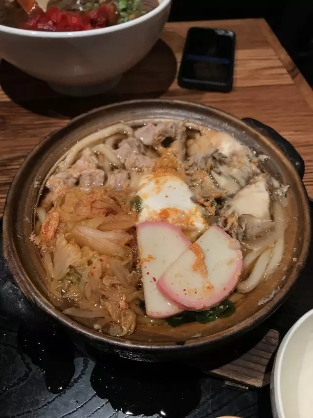 Udon Mugizo