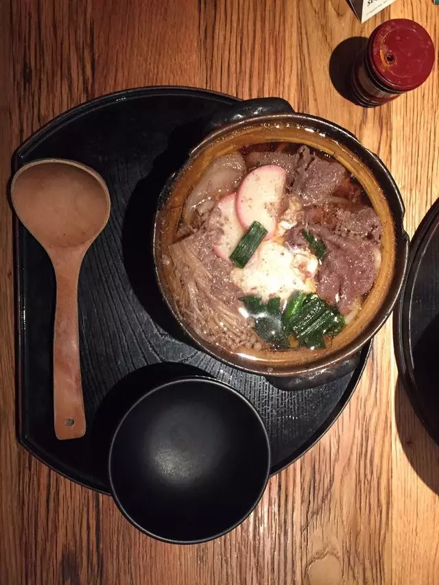 Udon Mugizo