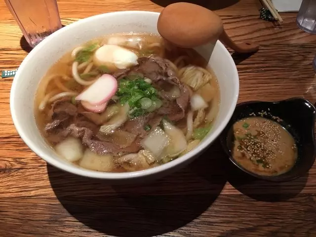 Udon Mugizo