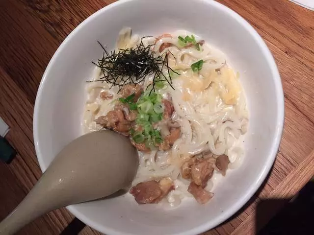 Udon Mugizo