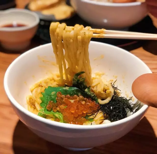 Udon Mugizo