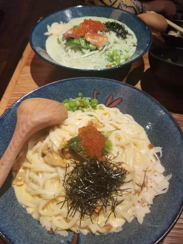Udon Mugizo