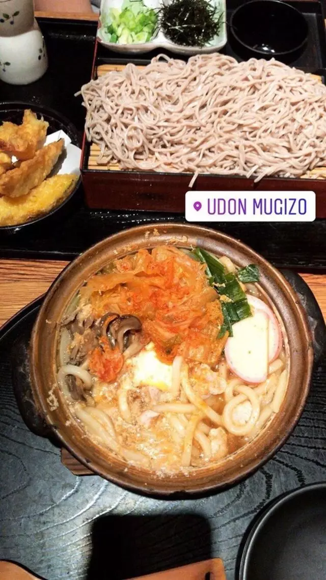 Udon Mugizo