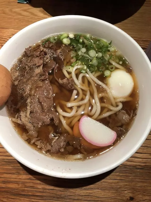 Udon Mugizo