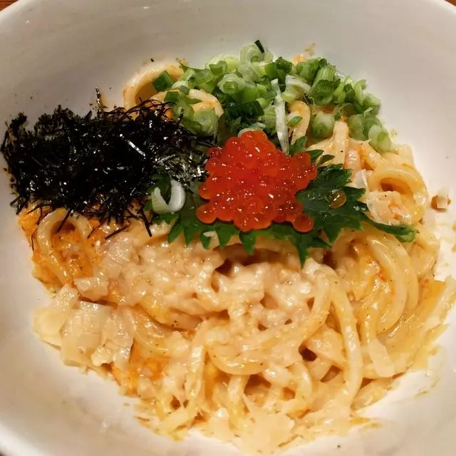 Udon Mugizo